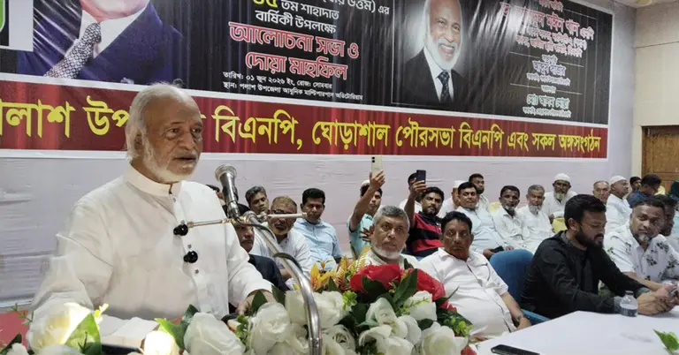 কথা বলেছেন ড. আব্দুল মঈন খান